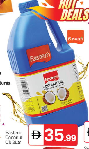 Coconut available at TALAL MARKET in UAE - Abu Dhabi