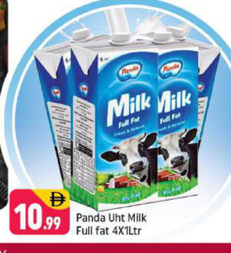 available at شكلان ماركت in الإمارات العربية المتحدة , الامارات - دبي