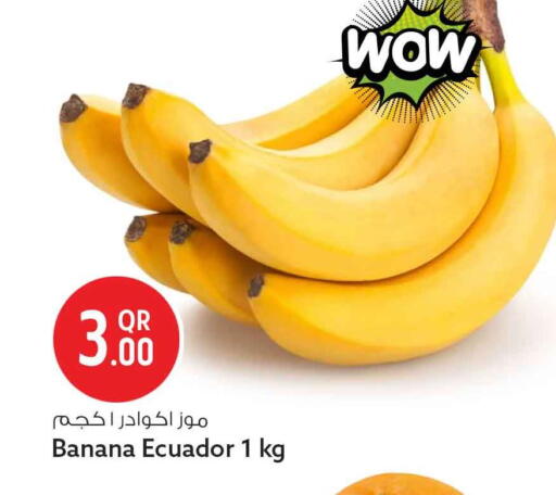 Banana from Ecuador available at Safari Hypermarket in Qatar - Doha