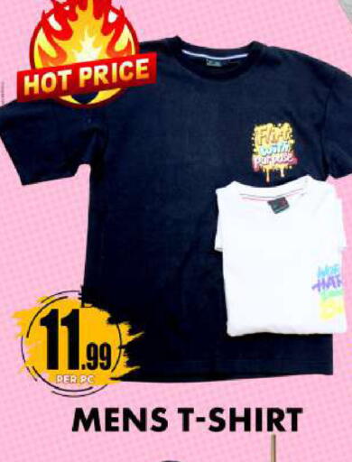 available at Centro Discount Center in UAE - Dubai