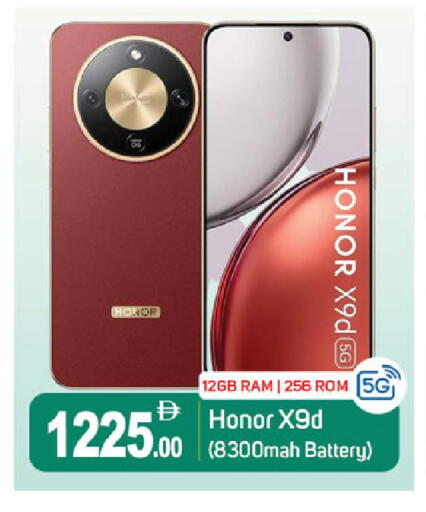 available at سوق طلال in الإمارات العربية المتحدة , الامارات - دبي