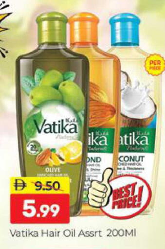 available at المدينة in الإمارات العربية المتحدة , الامارات - دبي