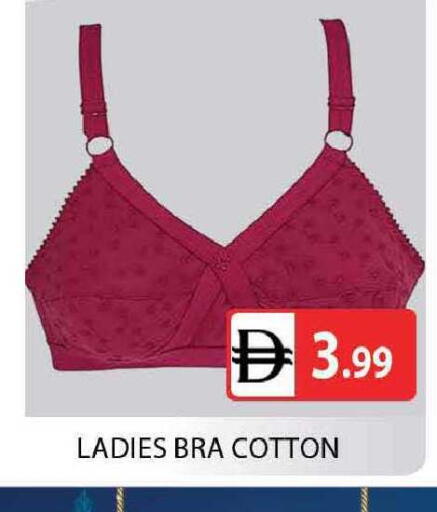 available at AL MADINA (Dubai) in UAE - Dubai