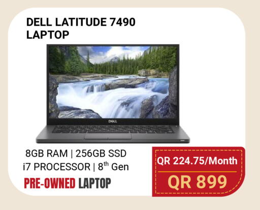 available at Total Zone in Qatar - Al Shamal