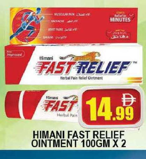 available at AL MADINA (Dubai) in UAE - Dubai