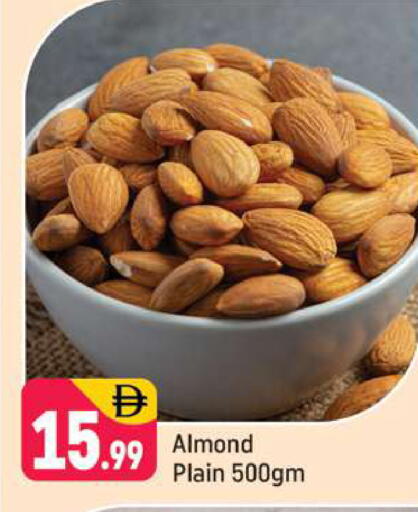 available at Shaklan  in UAE - Dubai