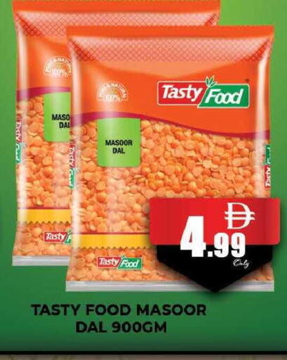 available at AL MADINA (Dubai) in UAE - Dubai