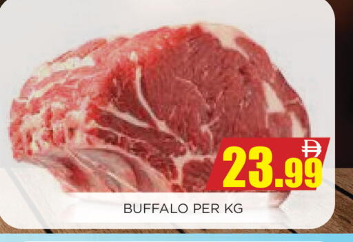 available at Ainas Al madina hypermarket in UAE - Sharjah / Ajman