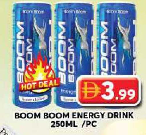 available at Grand Hyper Market in UAE - Dubai