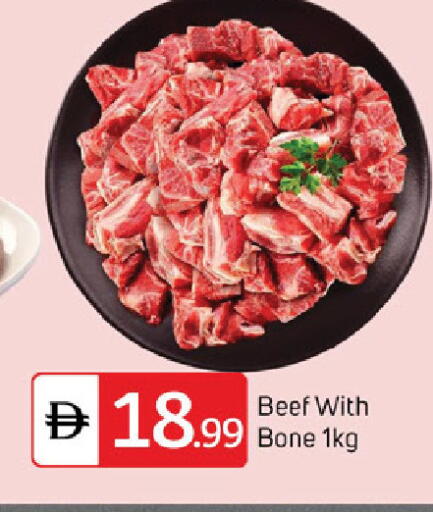 available at سوق طلال in الإمارات العربية المتحدة , الامارات - دبي