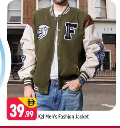 available at Shaklan  in UAE - Dubai