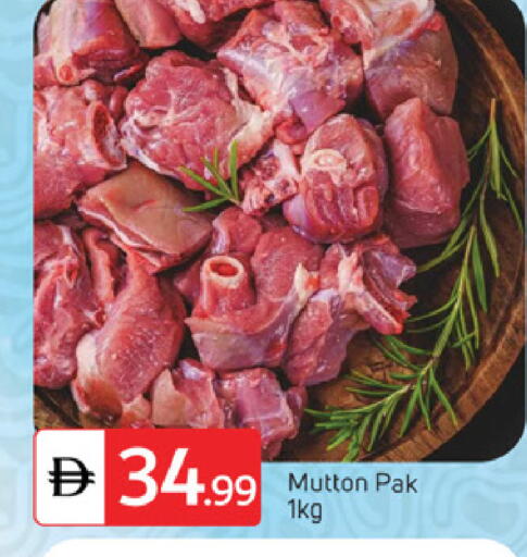 available at TALAL MARKET in UAE - Sharjah / Ajman