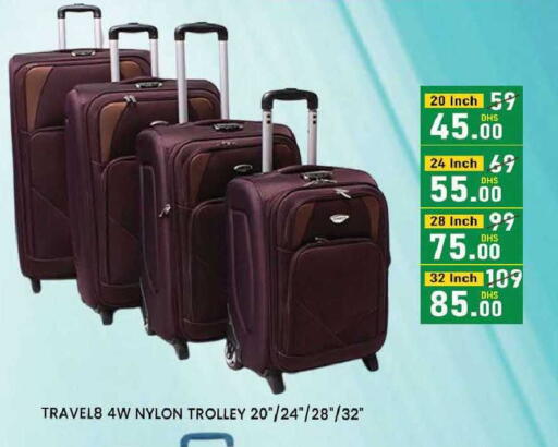 available at AL MADINA (Dubai) in UAE - Dubai