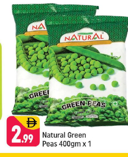 Peas available at شكلان ماركت in الإمارات العربية المتحدة , الامارات - دبي
