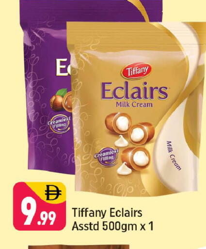 available at شكلان ماركت in الإمارات العربية المتحدة , الامارات - دبي