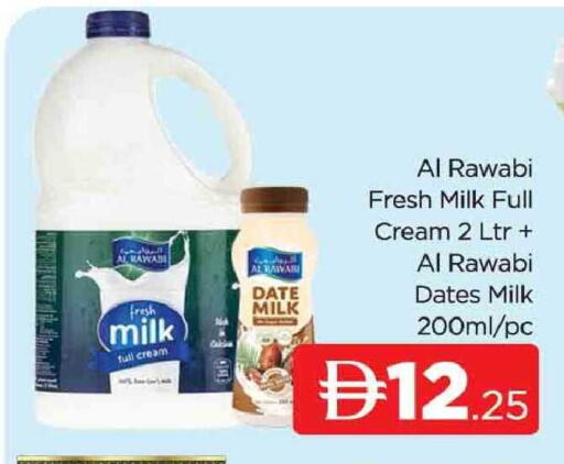 Date available at AL MADINA (Dubai) in UAE - Dubai