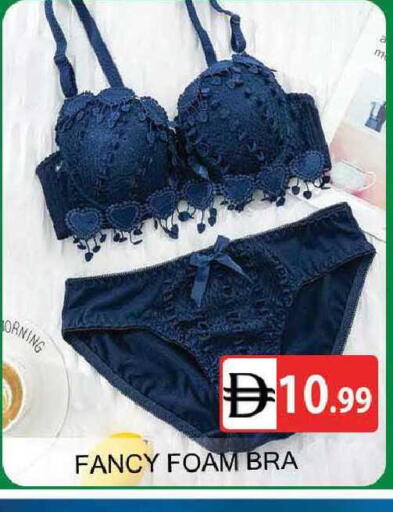 available at AL MADINA (Dubai) in UAE - Dubai