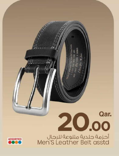 available at Mark & Save  in Qatar - Doha