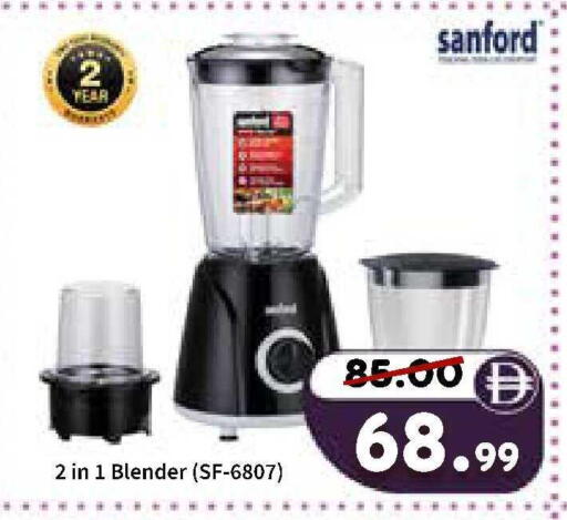 available at رويال جلف هايبرماركت in الإمارات العربية المتحدة , الامارات - أبو ظبي