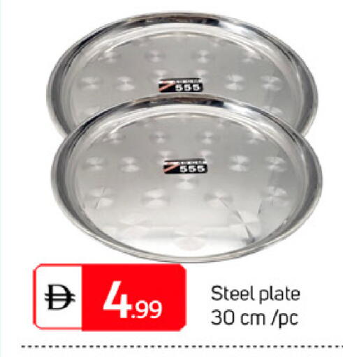 available at سوق طلال in الإمارات العربية المتحدة , الامارات - دبي