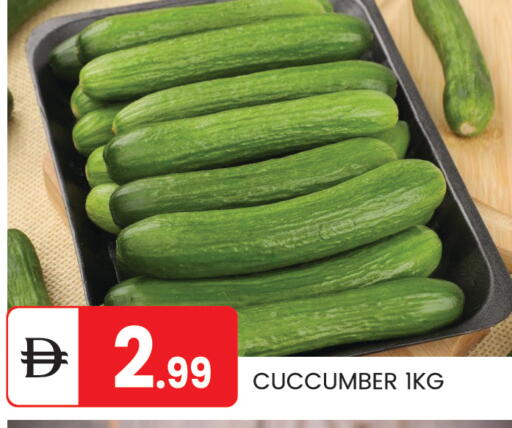 available at TALAL MARKET in UAE - Abu Dhabi