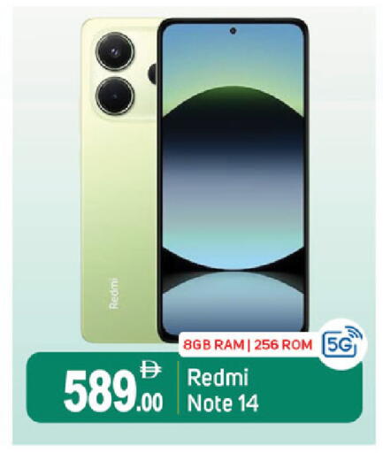 available at سوق طلال in الإمارات العربية المتحدة , الامارات - دبي