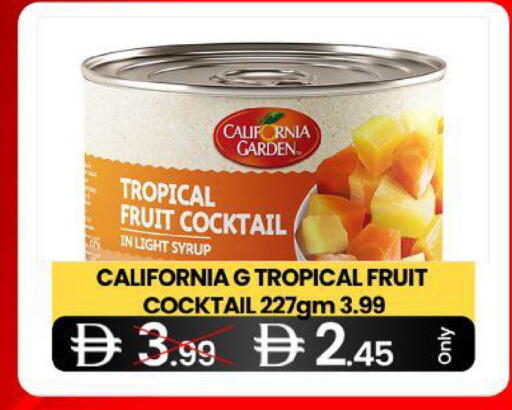 available at  ELITE BASKET SUPERMARKET L.L.C. SP in UAE - Sharjah / Ajman