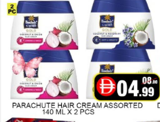 Mango available at مانجو هايبرماركت in الإمارات العربية المتحدة , الامارات - دبي