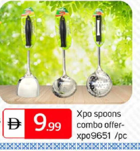 available at TALAL MARKET in UAE - Abu Dhabi