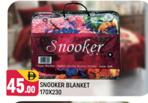 available at Shaklan  in UAE - Dubai