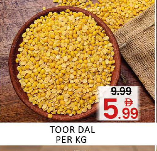 Mango available at Mango Hypermarket LLC in UAE - Dubai