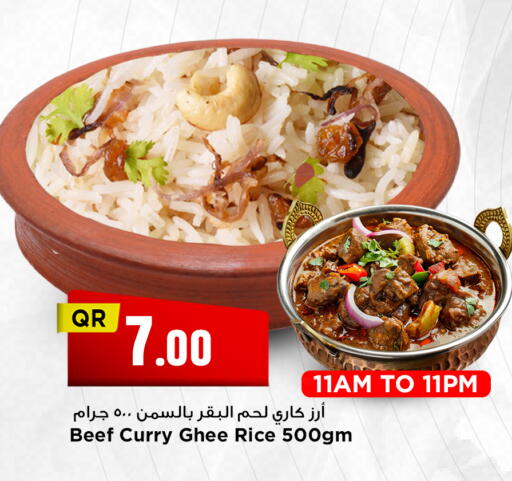 available at Marza Hypermarket in Qatar - Al Wakra