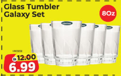 available at Al Madina Hypermarket in UAE - Abu Dhabi