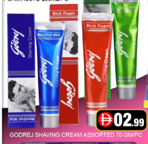 Mango available at مانجو هايبرماركت in الإمارات العربية المتحدة , الامارات - دبي