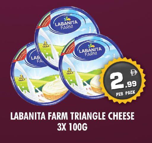 available at نايت تو نايت in الإمارات العربية المتحدة , الامارات - دبي