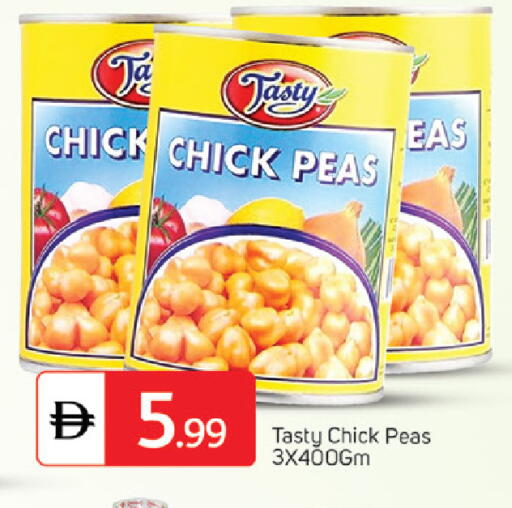 Peas available at سوق طلال in الإمارات العربية المتحدة , الامارات - دبي