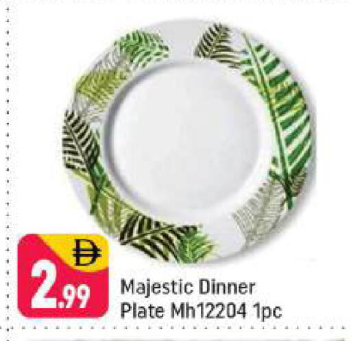 available at Shaklan  in UAE - Dubai