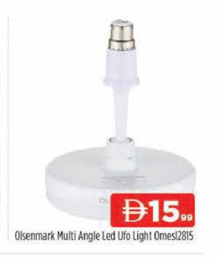 available at AL MADINA (Dubai) in UAE - Dubai