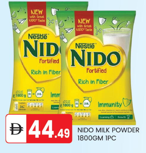 available at TALAL MARKET in UAE - Abu Dhabi