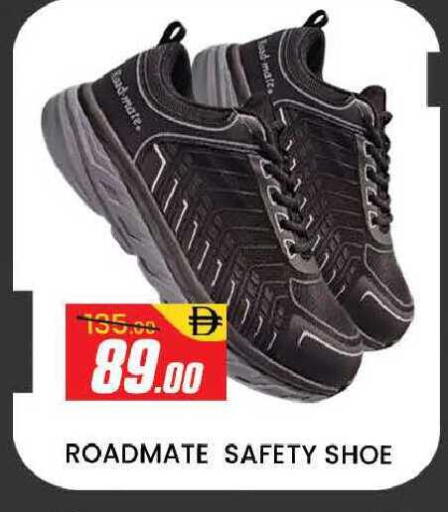 available at AL MADINA (Dubai) in UAE - Dubai