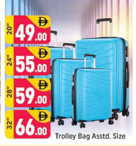 available at Shaklan  in UAE - Dubai