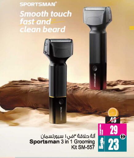 available at أنصار جاليري in الإمارات العربية المتحدة , الامارات - دبي