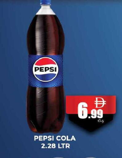 available at AL MADINA (Dubai) in UAE - Dubai