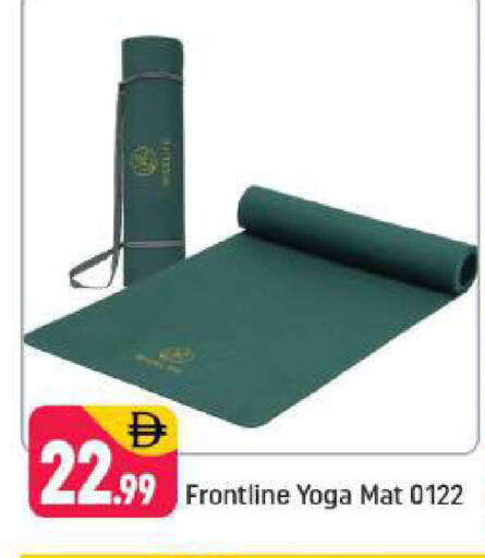 available at شكلان ماركت in الإمارات العربية المتحدة , الامارات - دبي