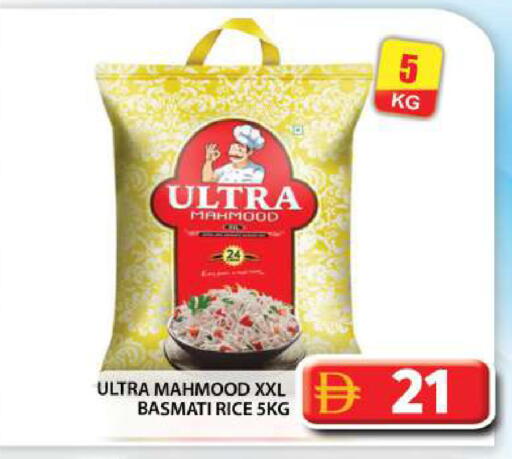 available at Grand Hyper Market in UAE - Abu Dhabi