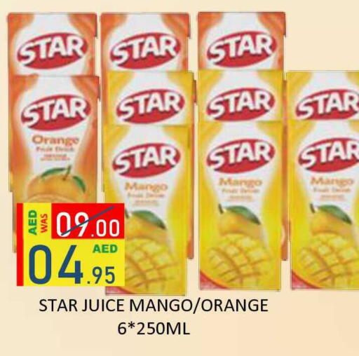 Orange Mango available at ROYAL GULF HYPERMARKET LLC in UAE - Abu Dhabi
