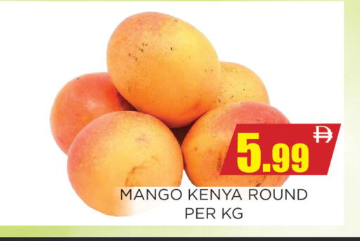 Mango from Kenya available at Ainas Al madina hypermarket in UAE - Sharjah / Ajman