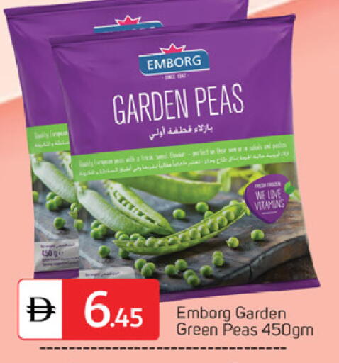 Peas available at سوق طلال in الإمارات العربية المتحدة , الامارات - دبي