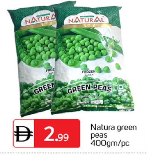 Peas available at سوق طلال in الإمارات العربية المتحدة , الامارات - دبي