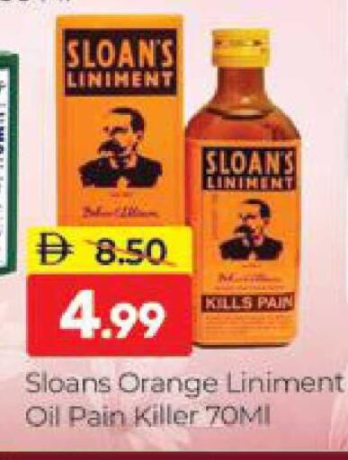 Orange available at المدينة in الإمارات العربية المتحدة , الامارات - دبي